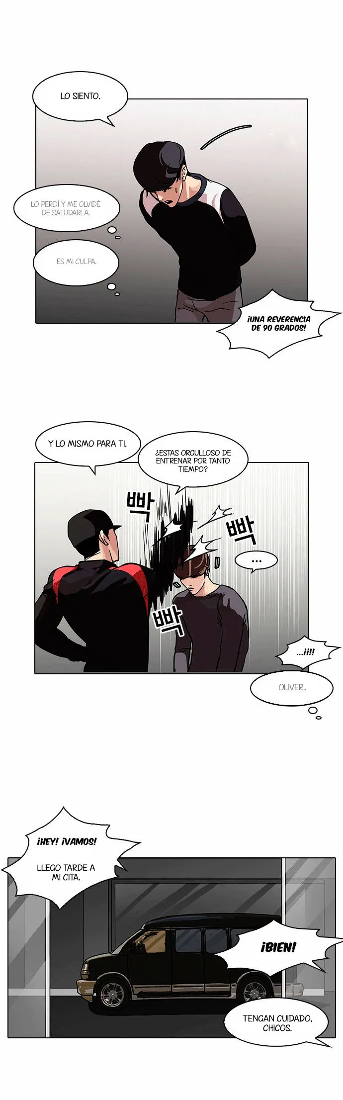Lookism Capítulo 102 en Línea - página 33