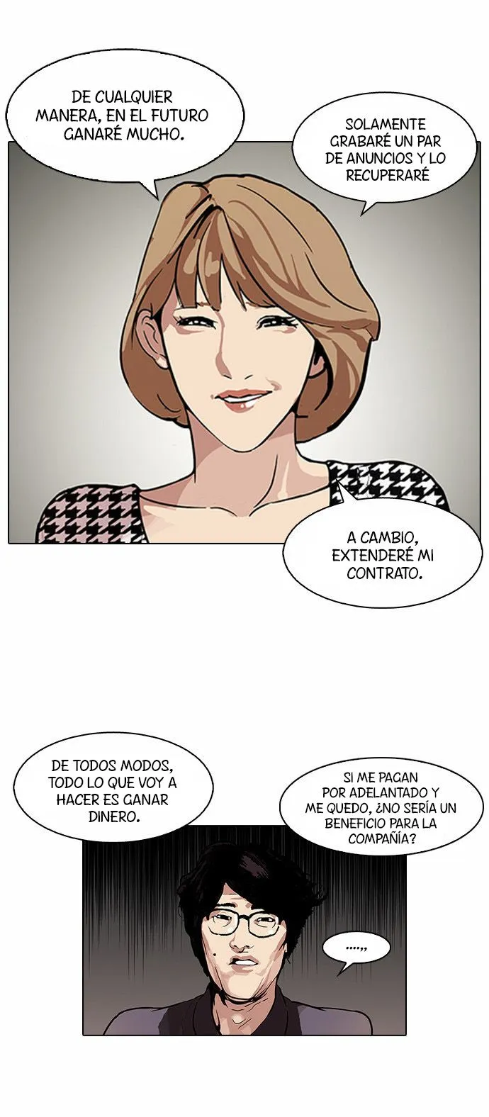 Lookism Capítulo 106 en Línea - página 4