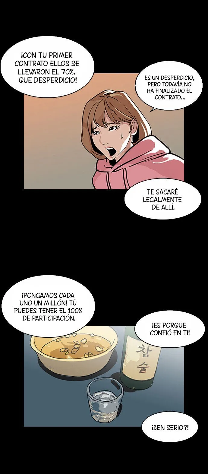 Lookism Capítulo 106 en Línea - página 10