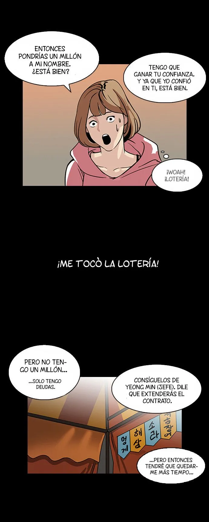 Lookism Capítulo 106 en Línea - página 11