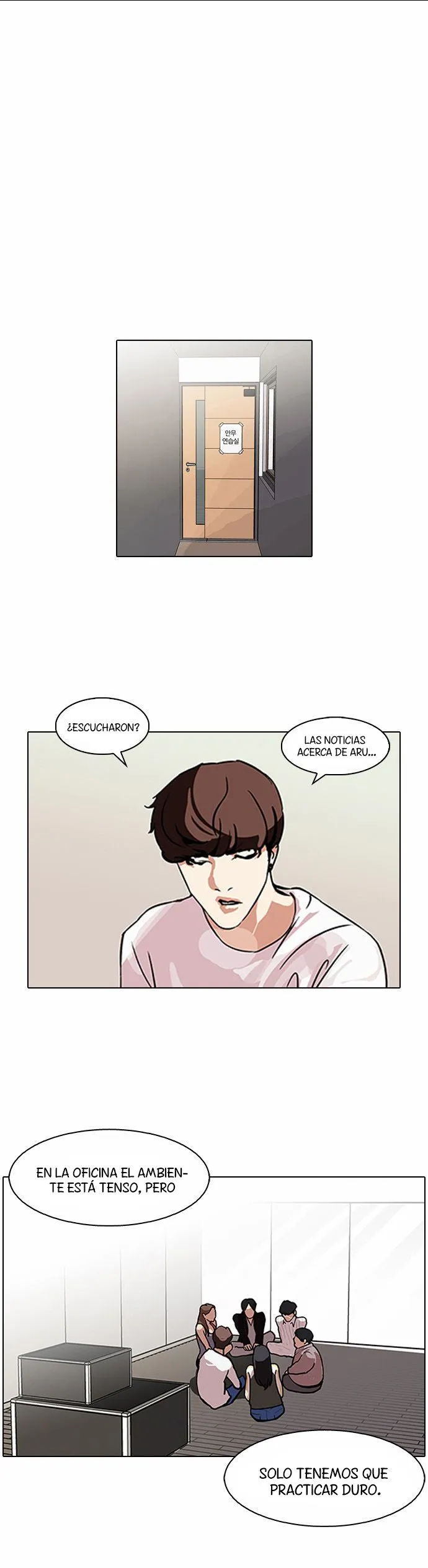 Lookism Capítulo 106 en Línea - página 17