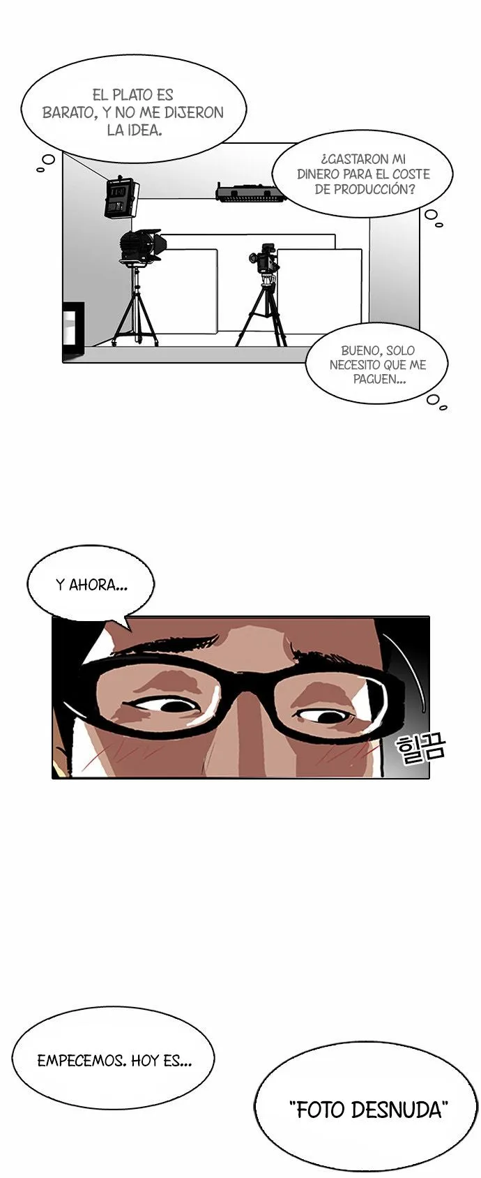 Lookism Capítulo 106 en Línea - página 27