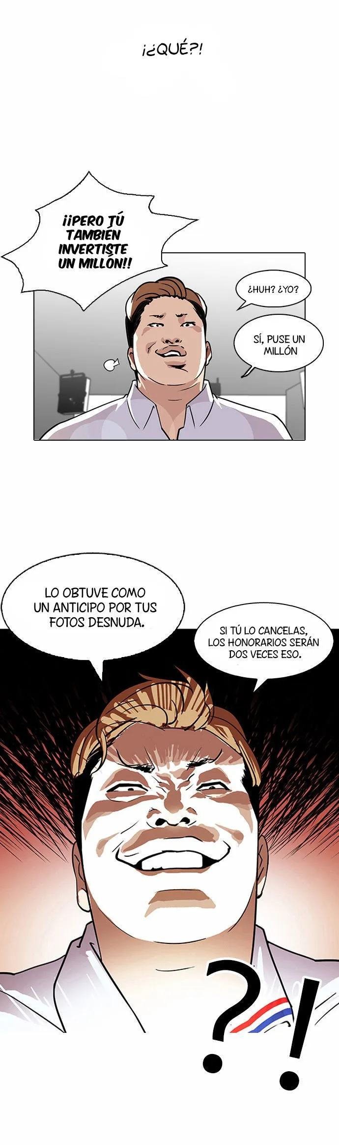 Lookism Capítulo 106 en Línea - página 40