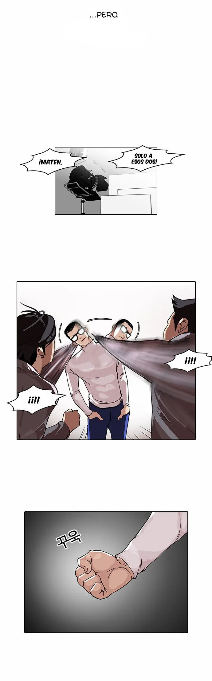 Lookism Capítulo 108 en Línea - página 6