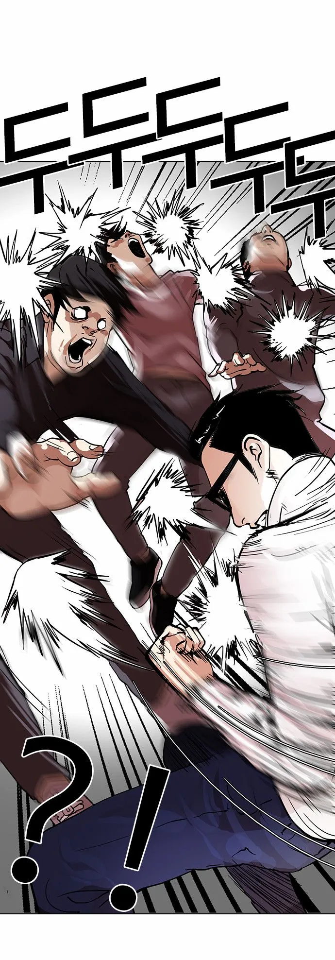 Lookism Capítulo 108 en Línea - página 7