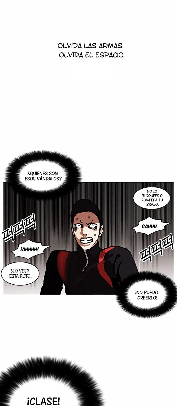 Lookism Capítulo 108 en Línea - página 12