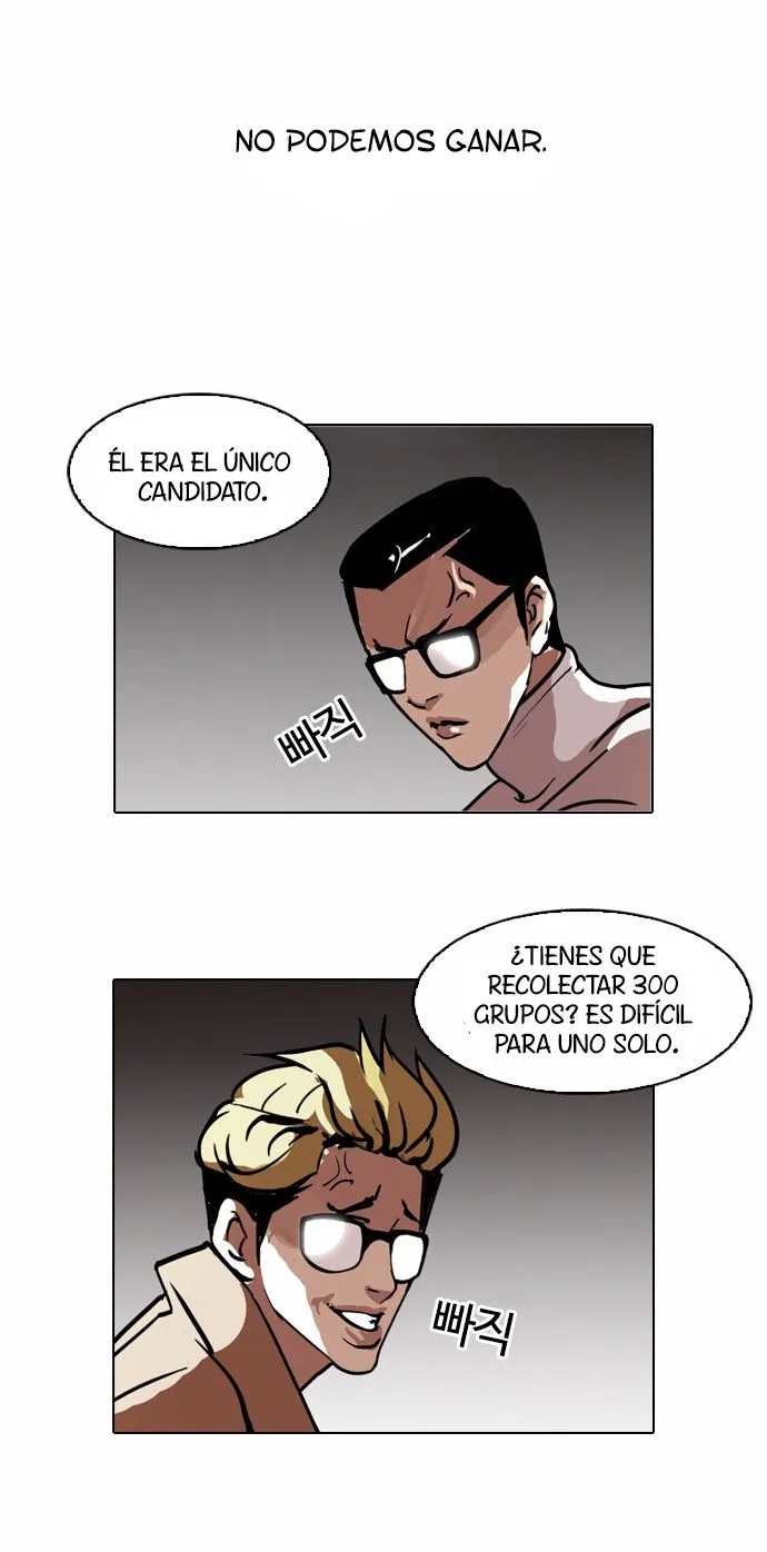 Lookism Capítulo 108 en Línea - página 14