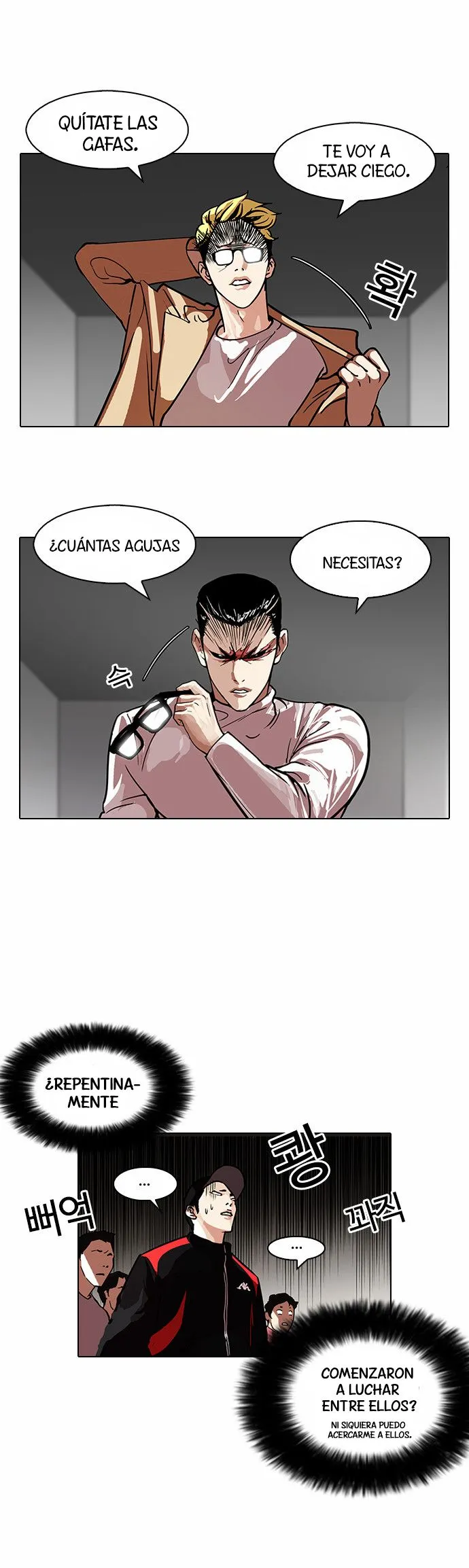 Lookism Capítulo 108 en Línea - página 18