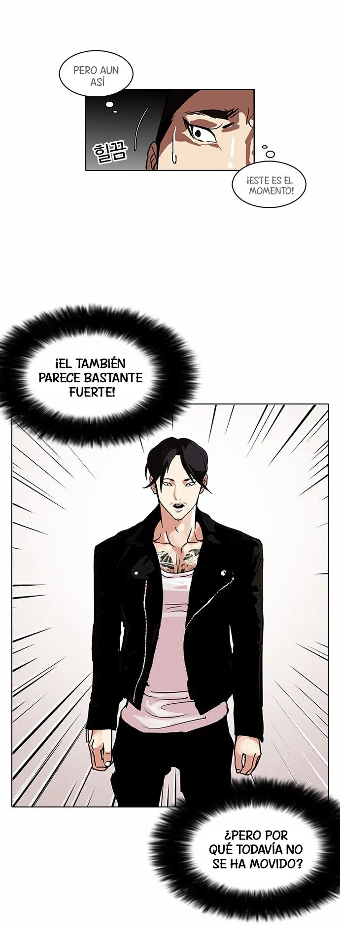Lookism Capítulo 108 en Línea - página 19
