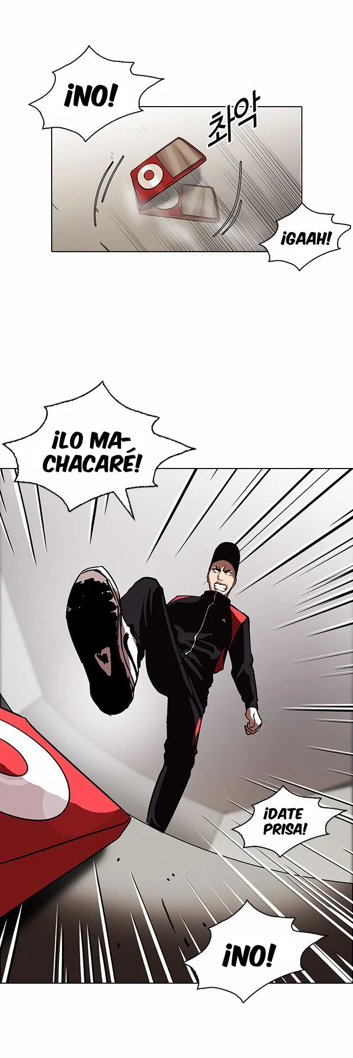 Lookism Capítulo 108 en Línea - página 22