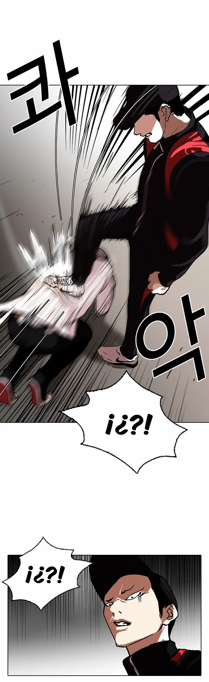 Lookism Capítulo 108 en Línea - página 24