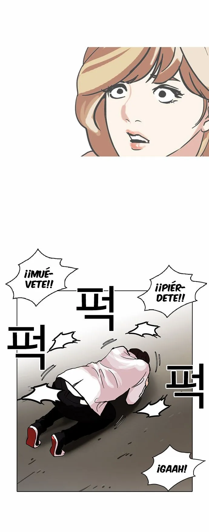 Lookism Capítulo 108 en Línea - página 27