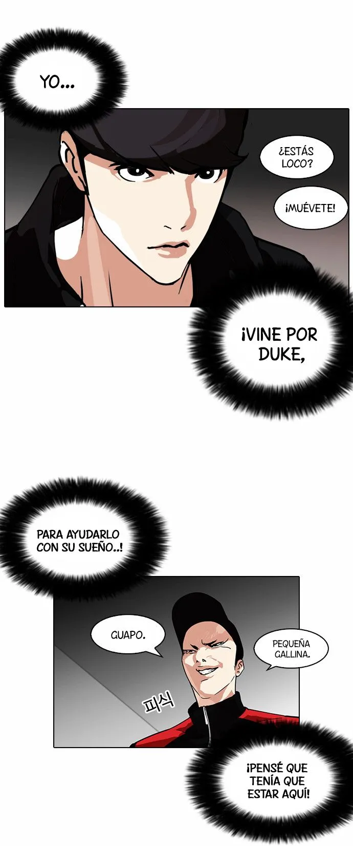 Lookism Capítulo 108 en Línea - página 31