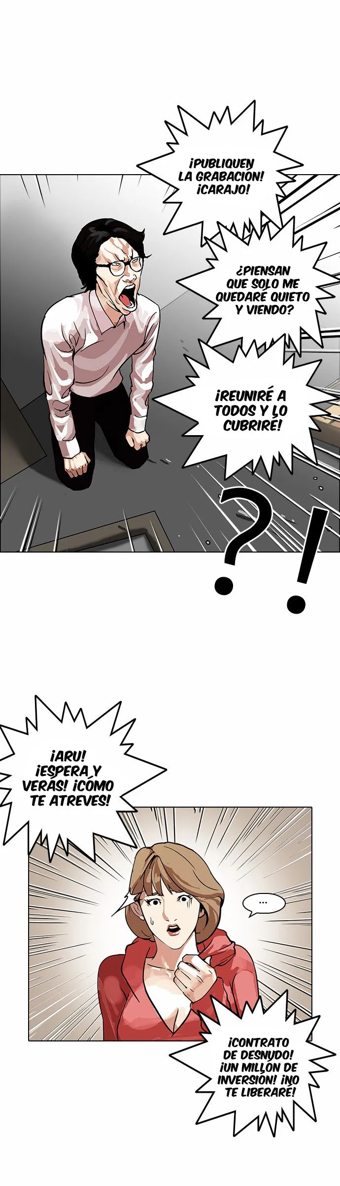 Lookism Capítulo 108 en Línea - página 40