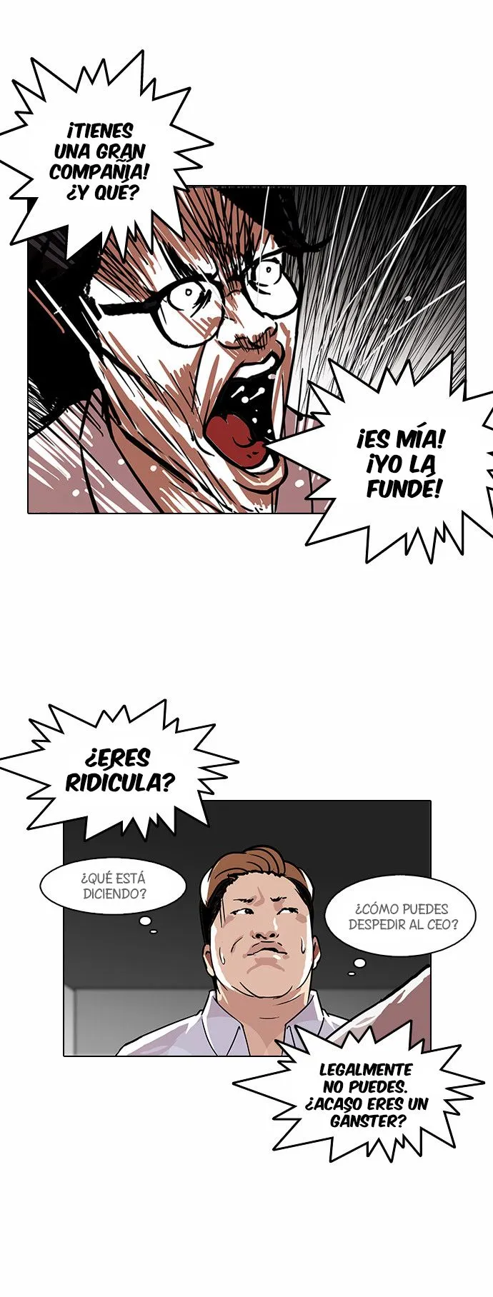 Lookism Capítulo 108 en Línea - página 46