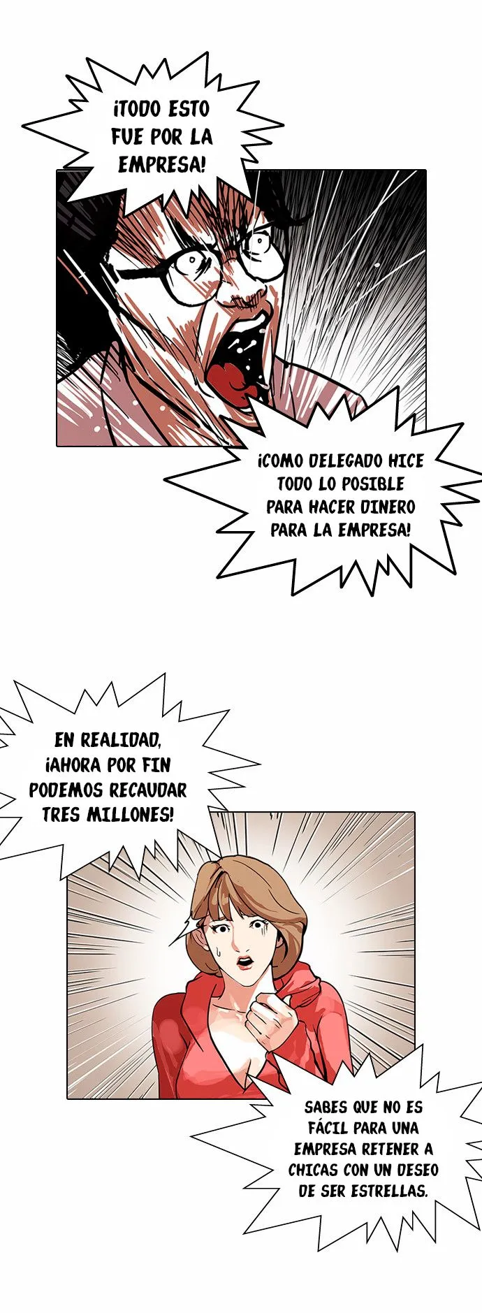 Lookism Capítulo 109 en Línea - página 5
