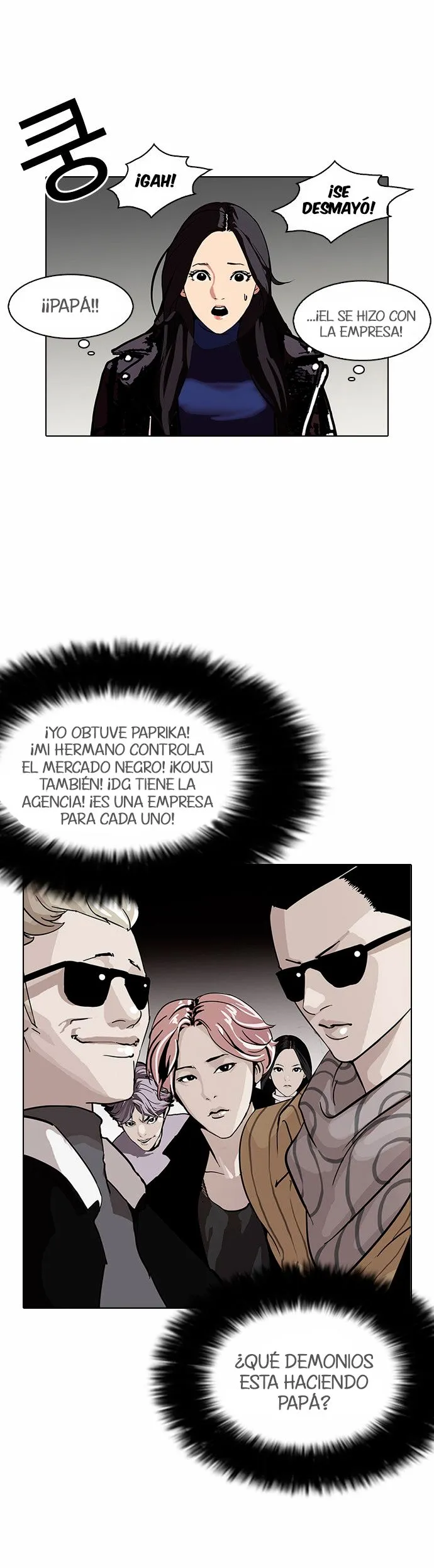 Lookism Capítulo 109 en Línea - página 23