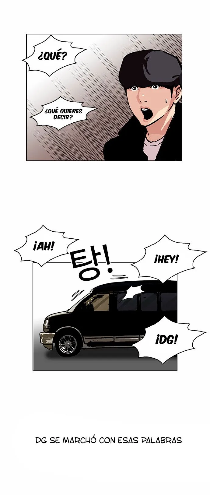 Lookism Capítulo 109 en Línea - página 26