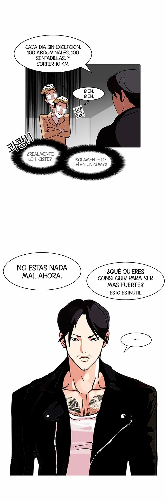Lookism Capítulo 109 en Línea - página 30
