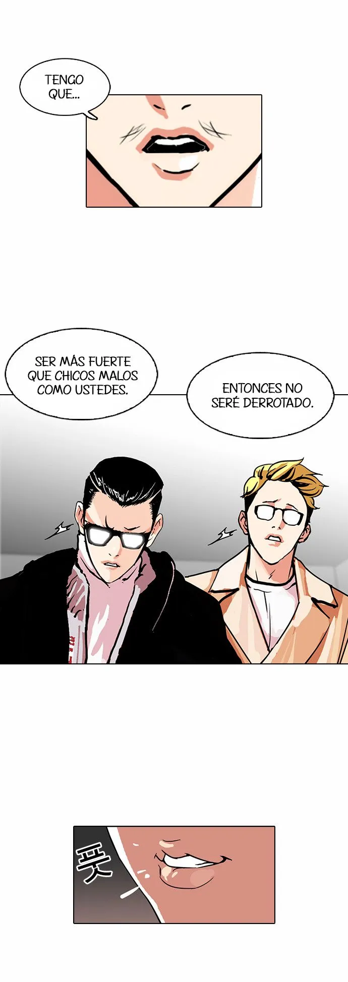 Lookism Capítulo 109 en Línea - página 31