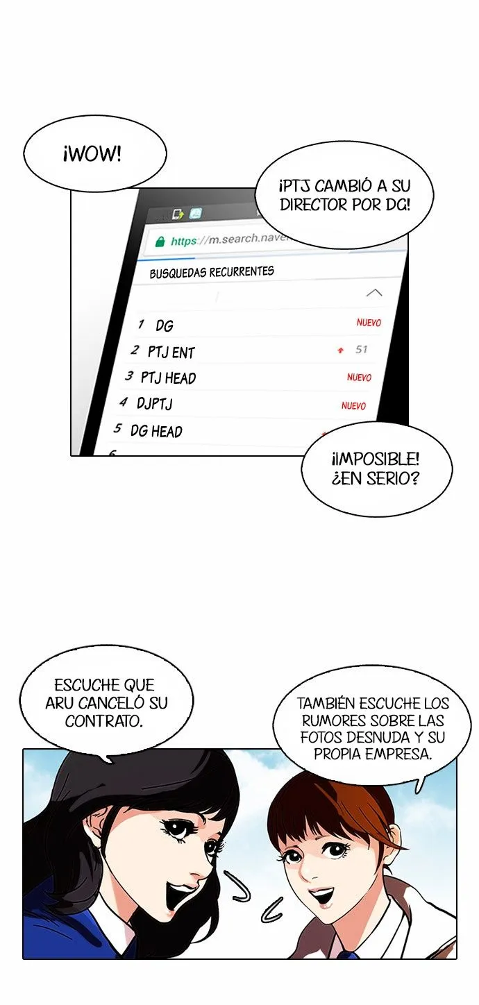Lookism Capítulo 109 en Línea - página 35