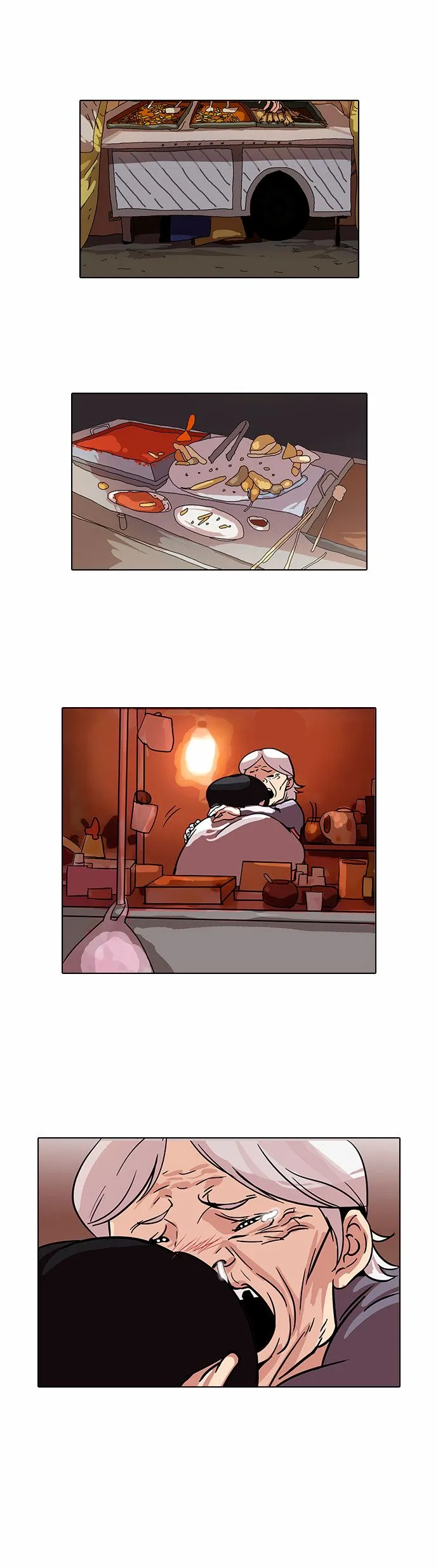 Lookism Capítulo 109 en Línea - página 45
