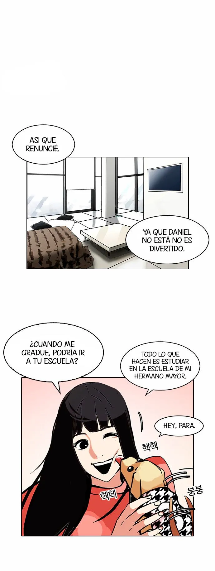 Lookism Capítulo 109 en Línea - página 48