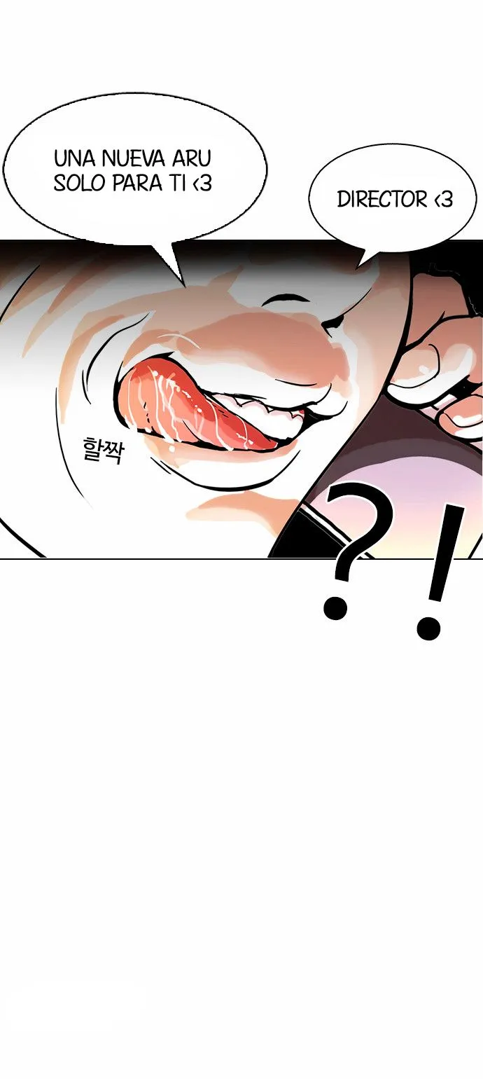 Lookism Capítulo 109 en Línea - página 51