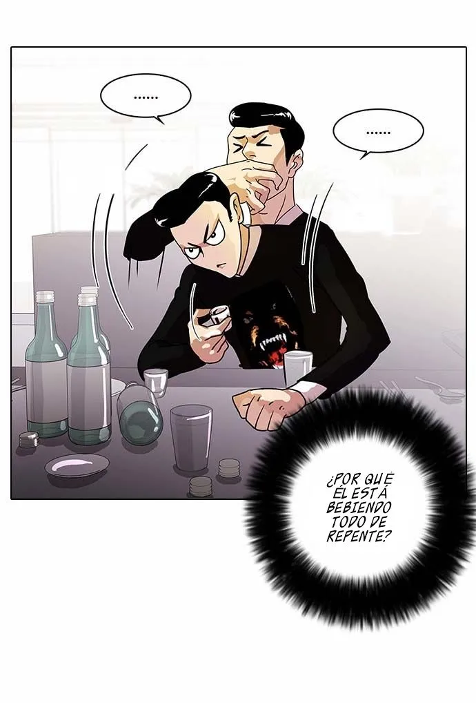 Lookism Capítulo 11 en Línea - página 5