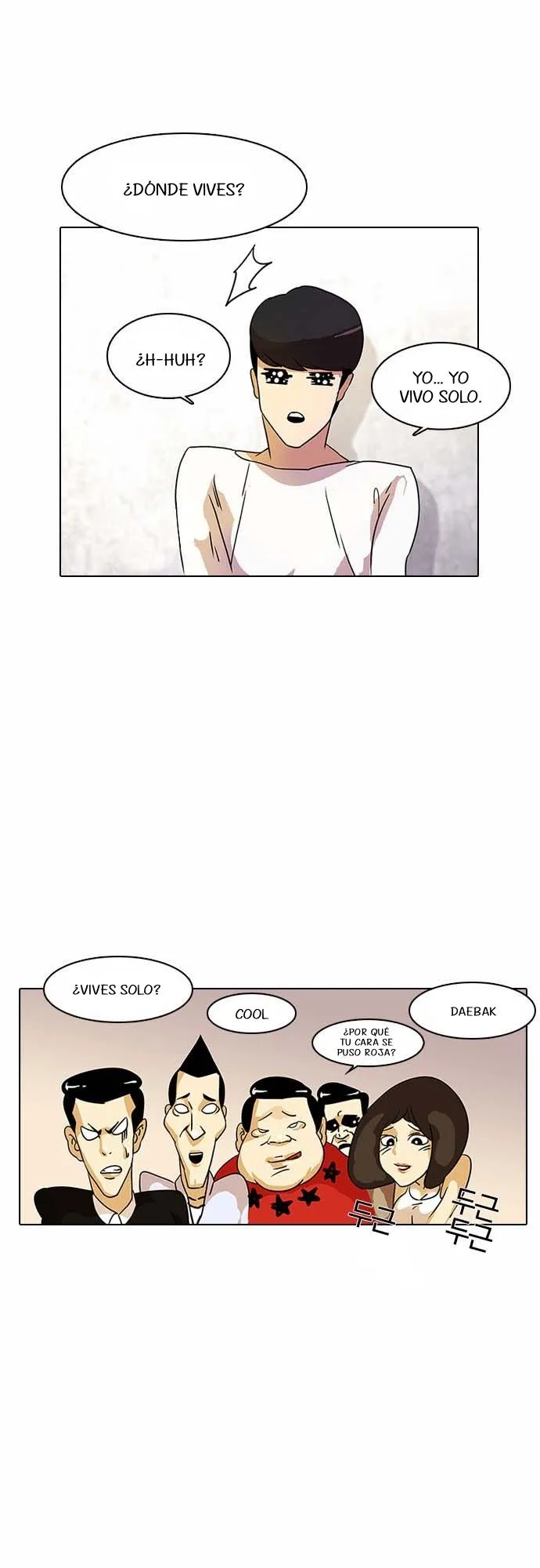 Lookism Capítulo 11 en Línea - página 9