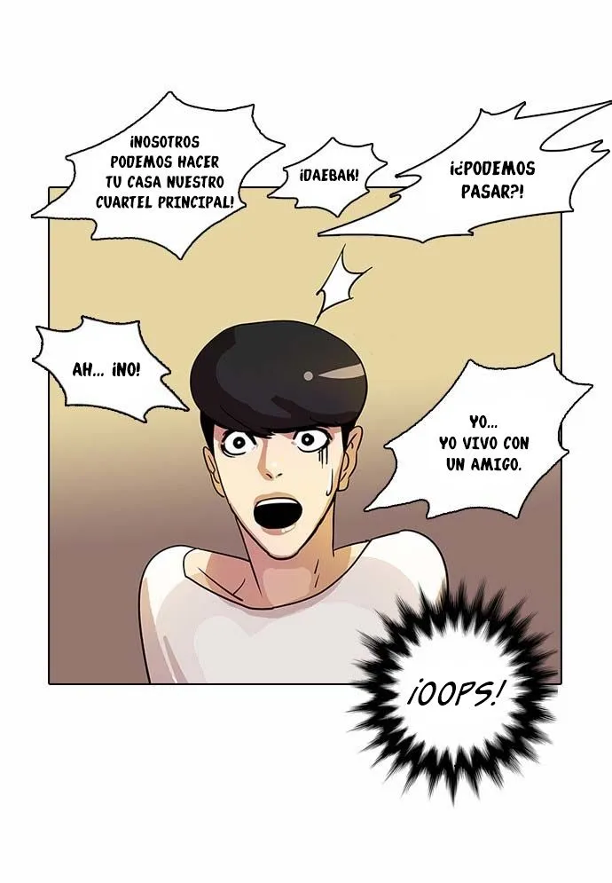 Lookism Capítulo 11 en Línea - página 11