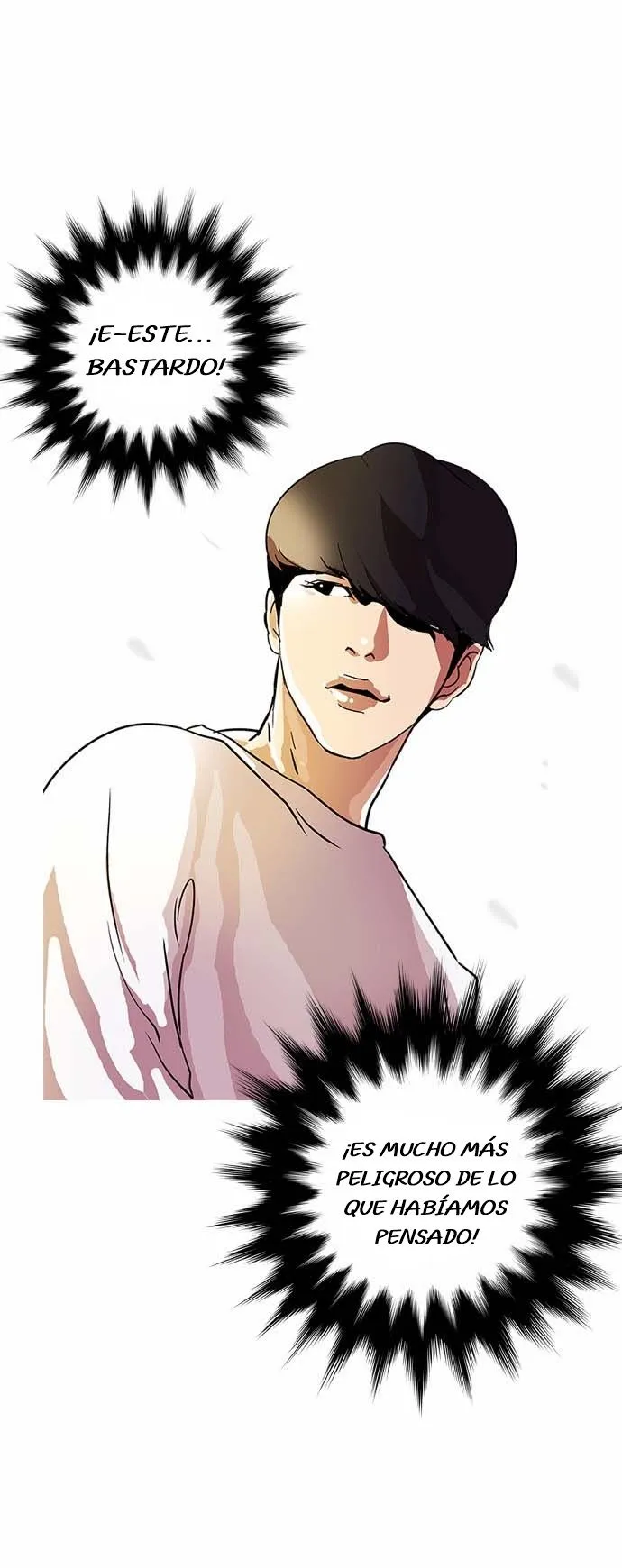 Lookism Capítulo 11 en Línea - página 17