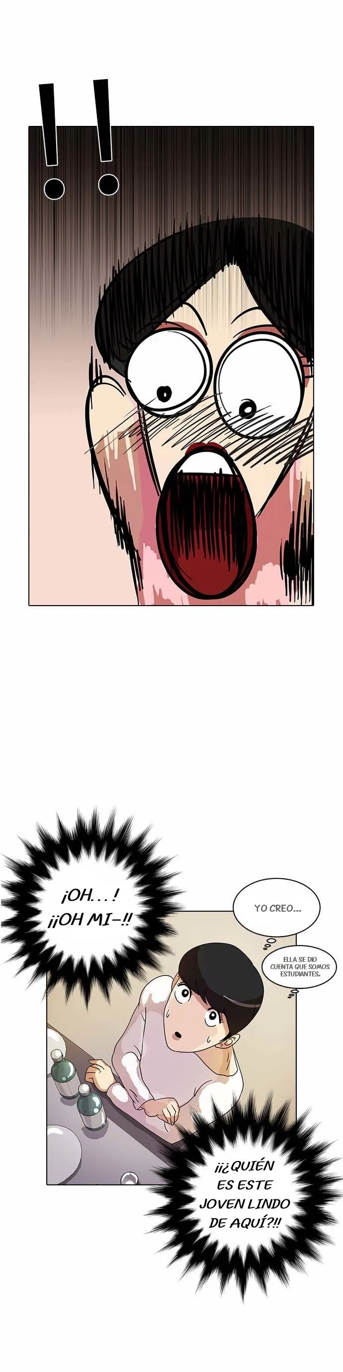 Lookism Capítulo 11 en Línea - página 22