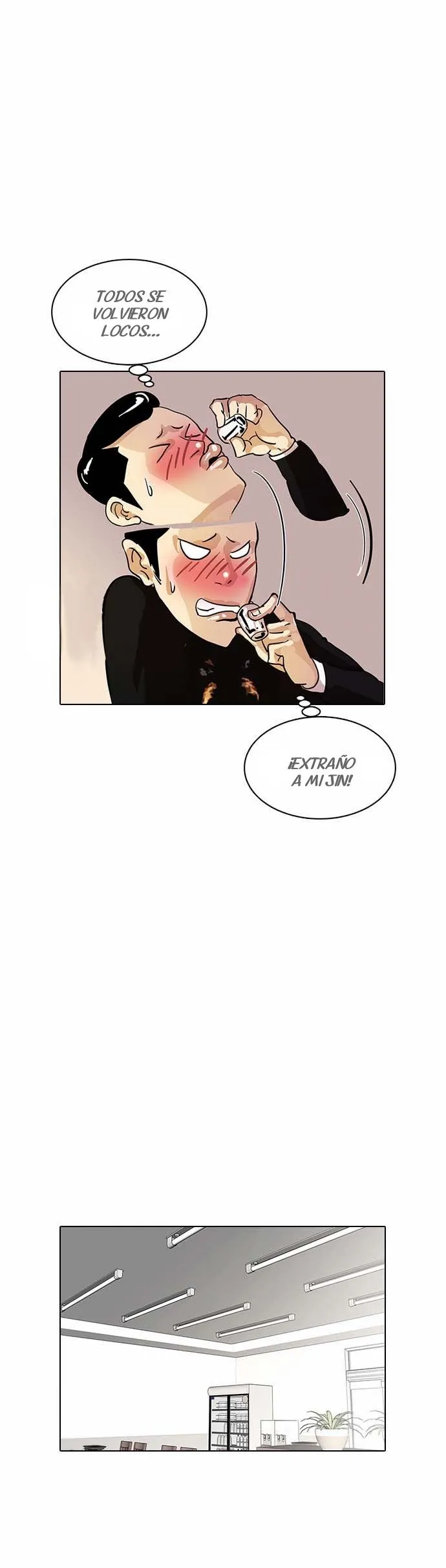 Lookism Capítulo 11 en Línea - página 30