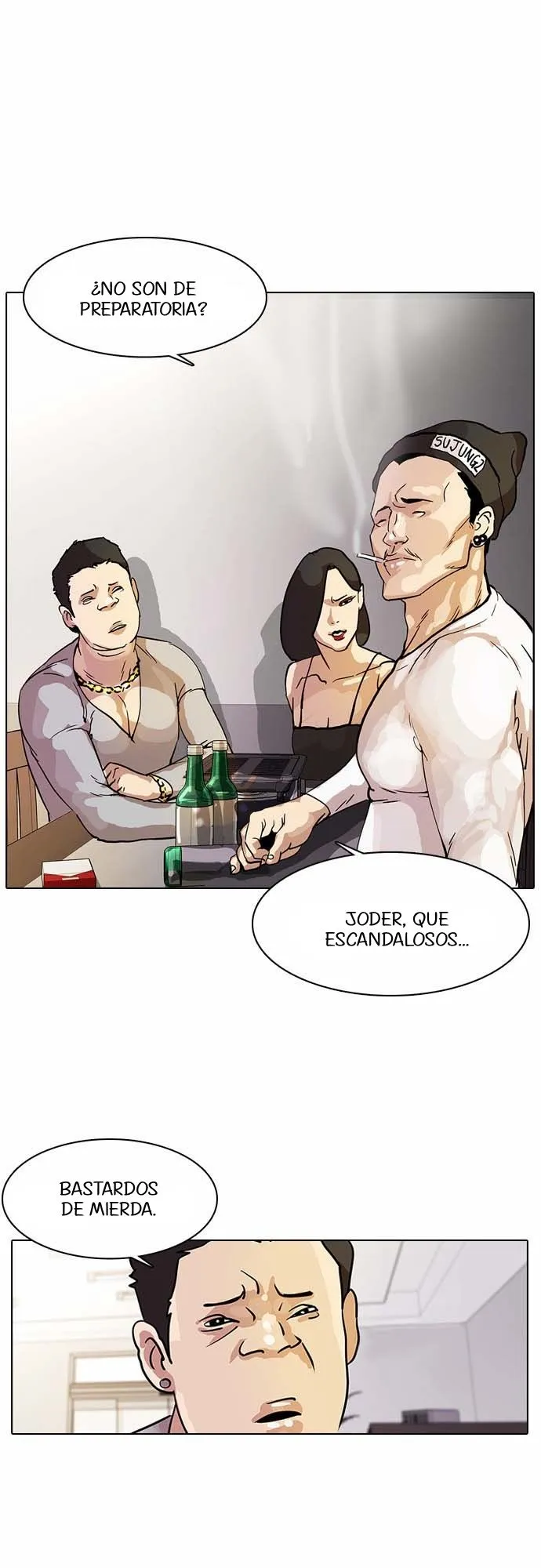 Lookism Capítulo 11 en Línea - página 32