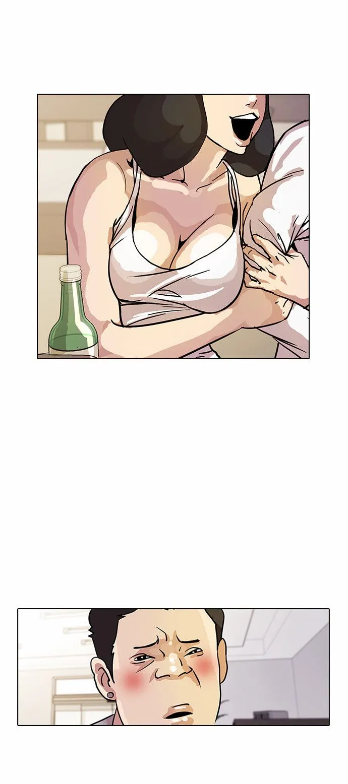 Lookism Capítulo 11 en Línea - página 34