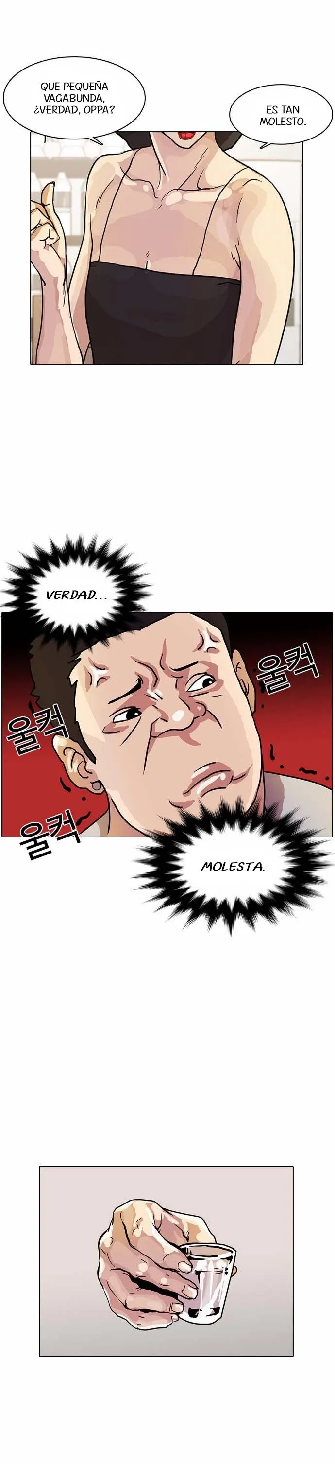 Lookism Capítulo 11 en Línea - página 36