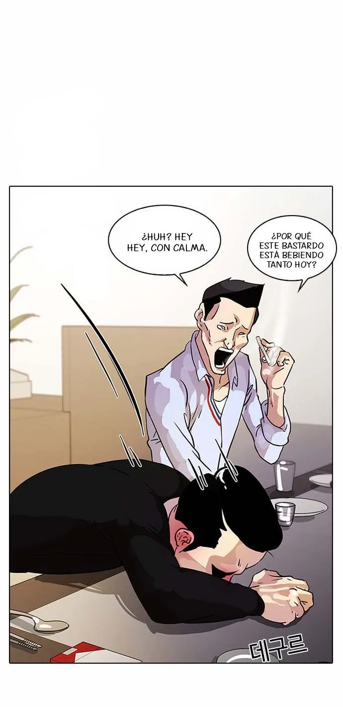 Lookism Capítulo 11 en Línea - página 38