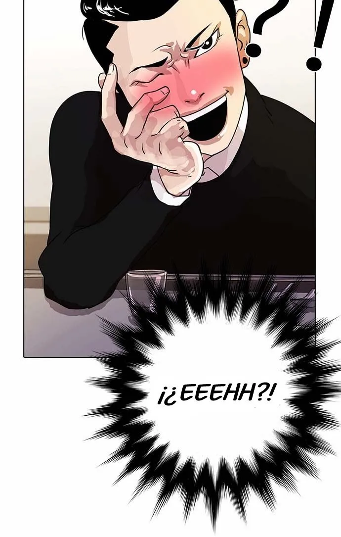 Lookism Capítulo 11 en Línea - página 42