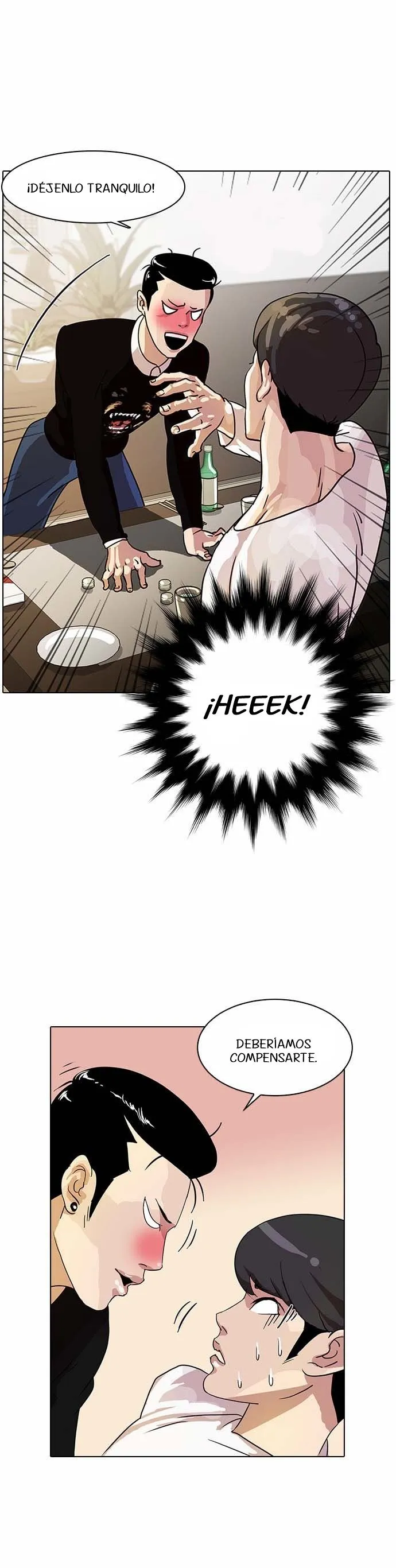 Lookism Capítulo 11 en Línea - página 43