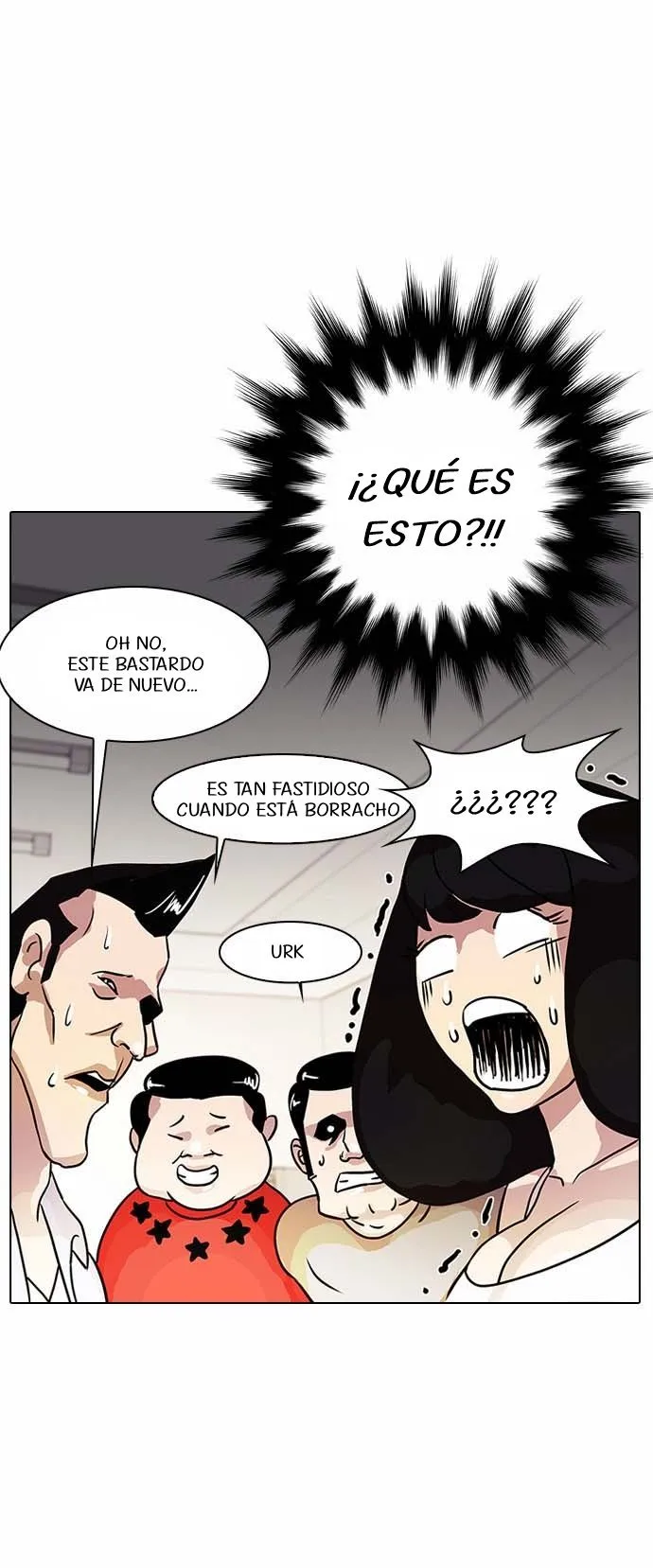 Lookism Capítulo 11 en Línea - página 45