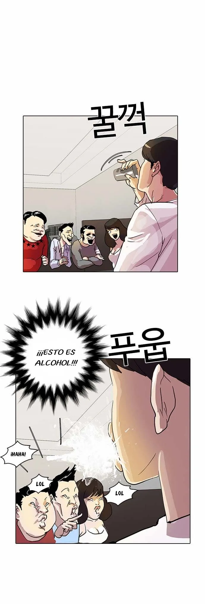 Lookism Capítulo 11 en Línea - página 48