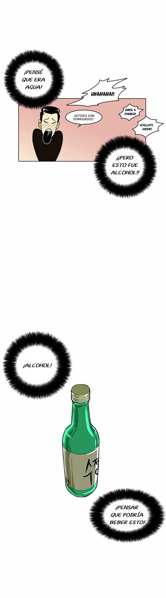 Lookism Capítulo 11 en Línea - página 49