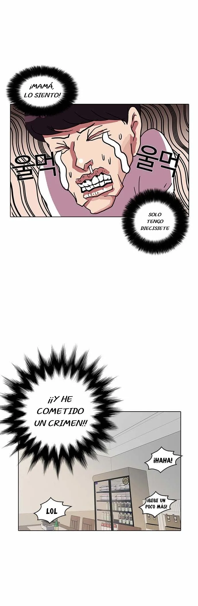 Lookism Capítulo 11 en Línea - página 50