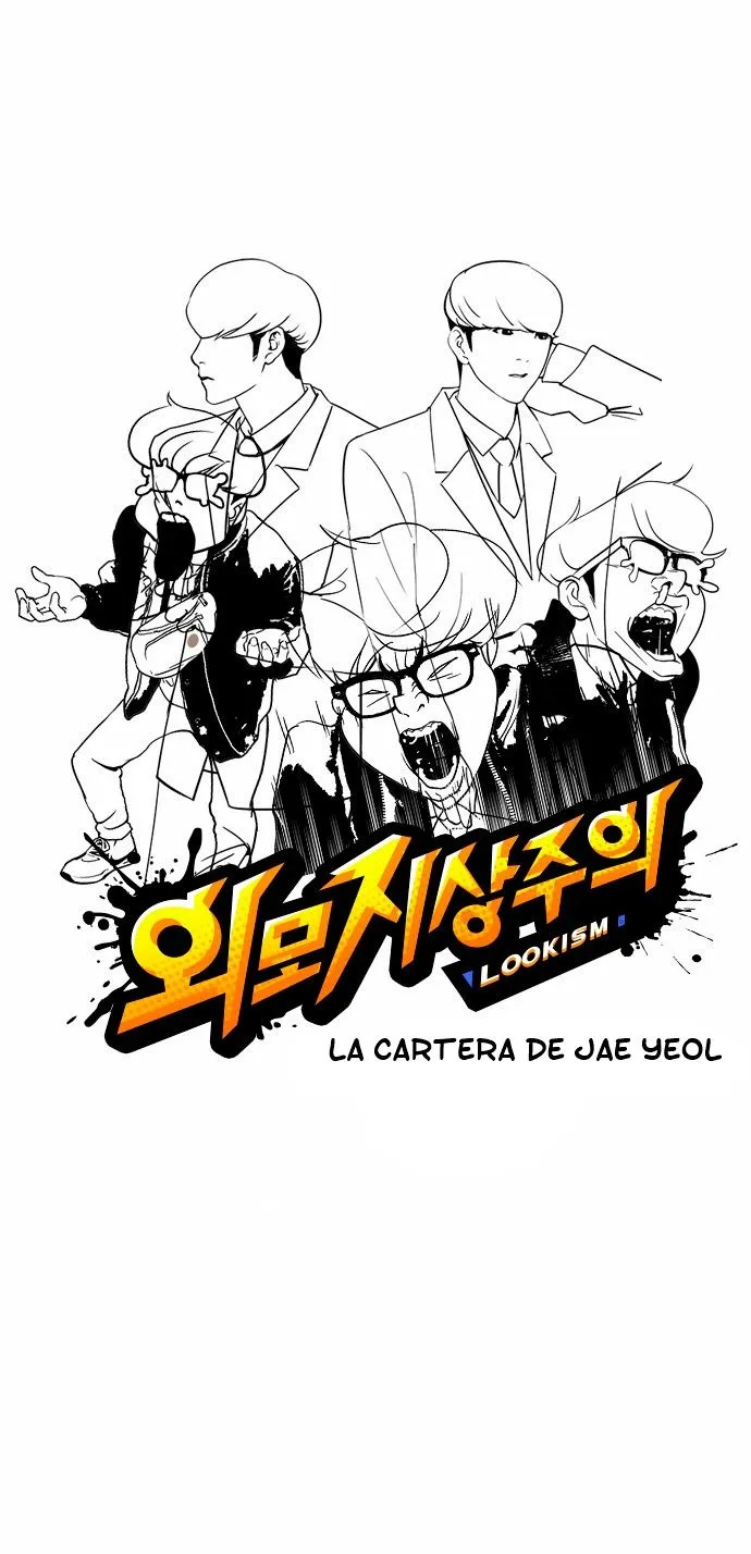 Lookism Capítulo 111 en Línea - página 6