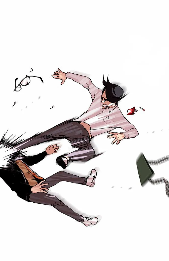 Lookism Capítulo 111 en Línea - página 15