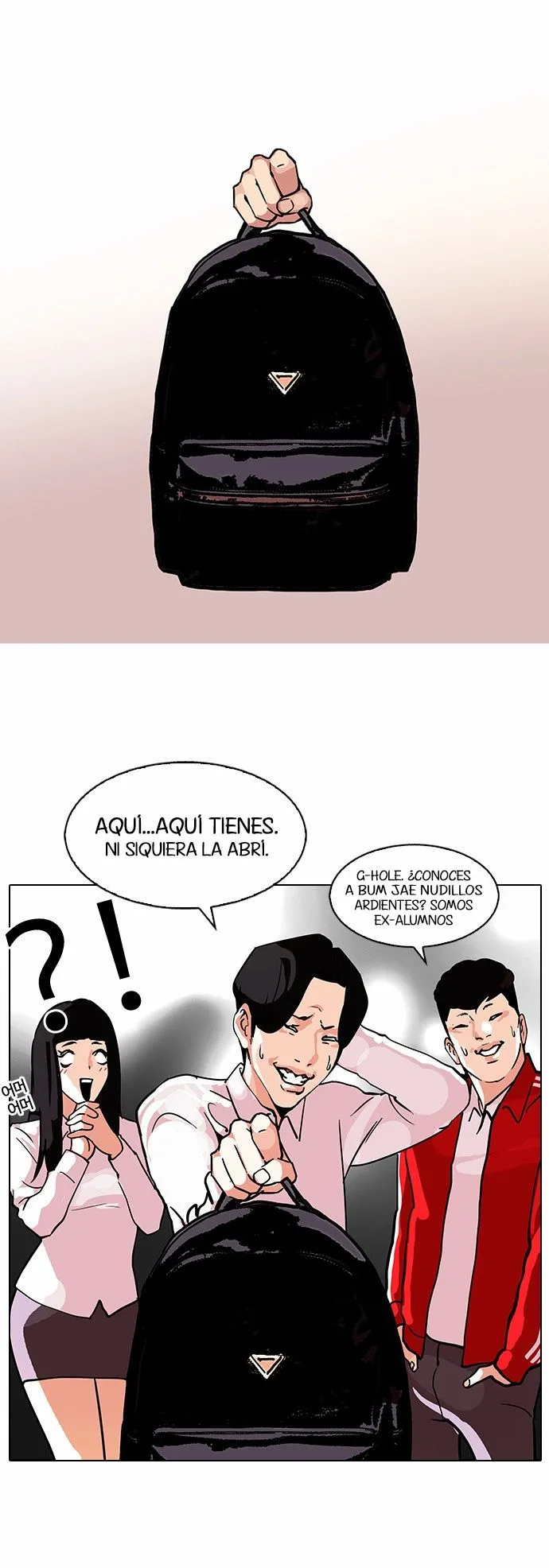 Lookism Capítulo 111 en Línea - página 22