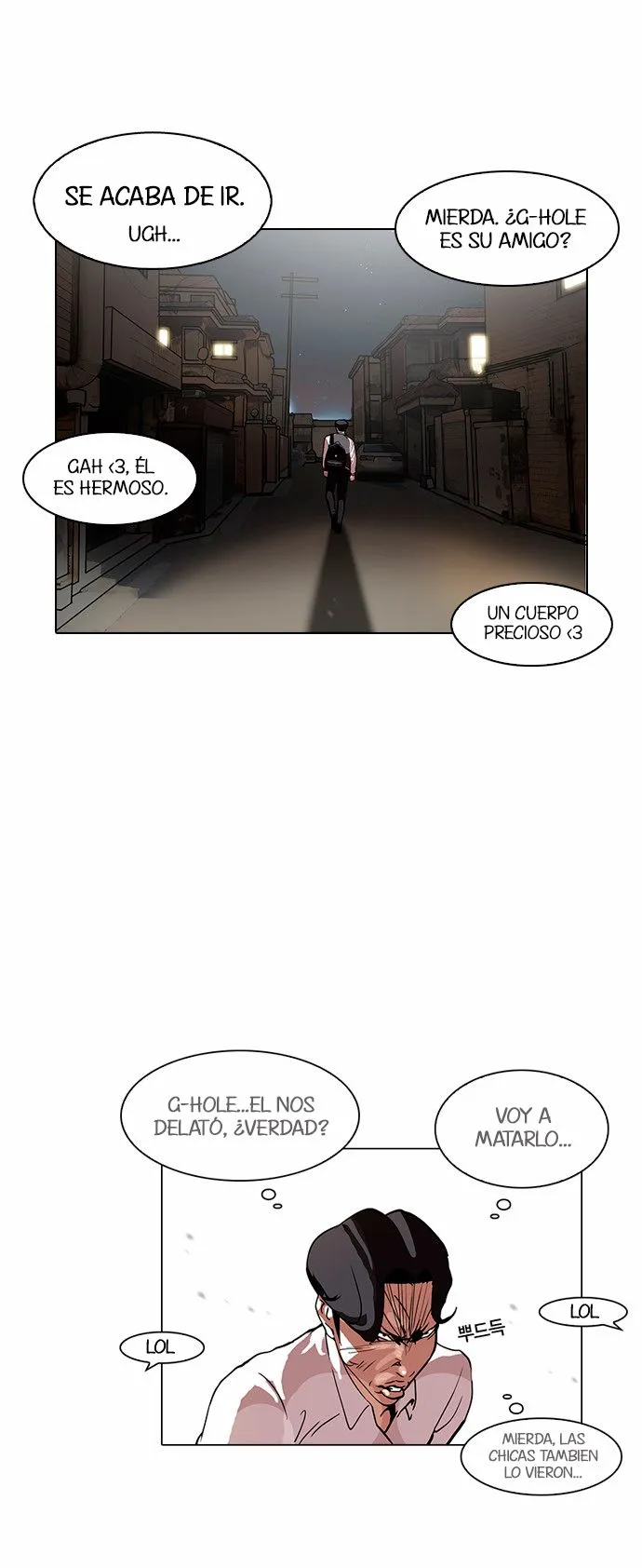Lookism Capítulo 111 en Línea - página 25