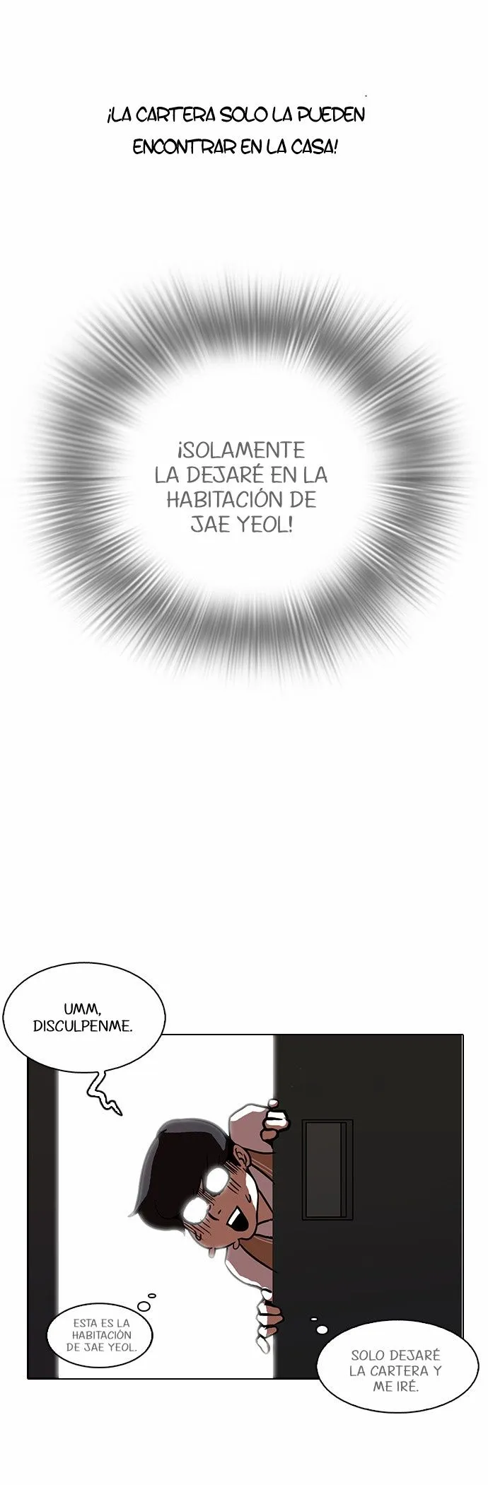 Lookism Capítulo 111 en Línea - página 31