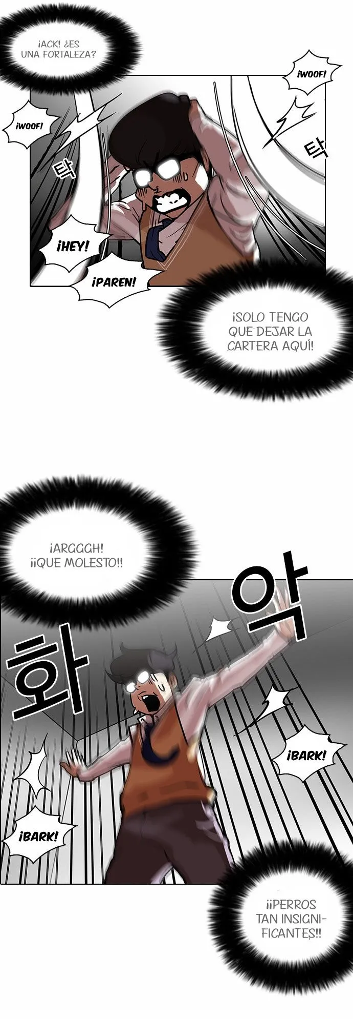 Lookism Capítulo 111 en Línea - página 33